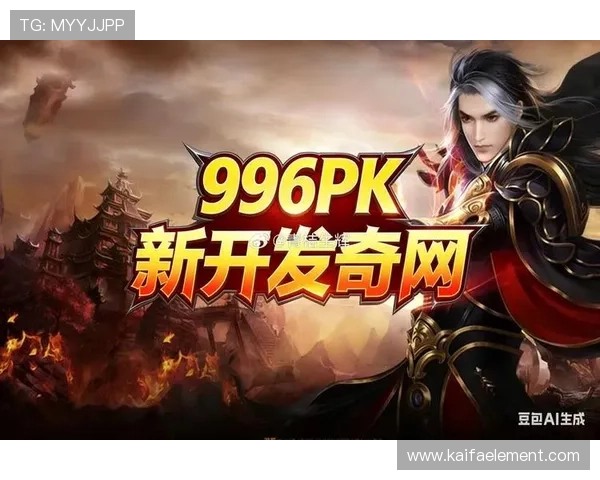 凯发中文站提供丰富的游戏资源与最新优惠活动，满足玩家多样化的娱乐需求