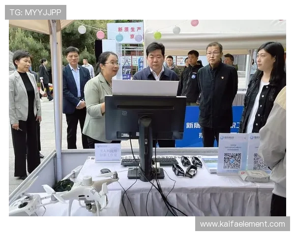 凯发K8旗舰厅官方地址官方入口安全保障措施，确保每一位玩家的资金与信息安全