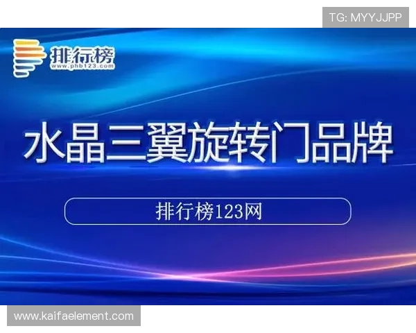 凯发真人注册平台官网注册优惠活动持续更新为玩家带来丰富的注册福利与奖励